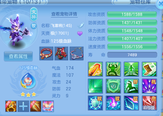 微信图片_20260731225625_47_18830.png