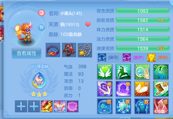 微信图片_20260731225825_55_18830.png