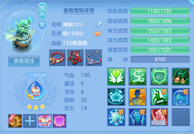 1b5b3775a677a591bd0dd366350a88bc.png