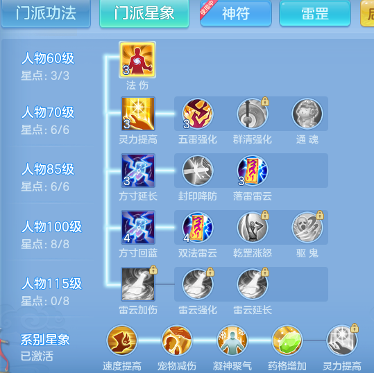 8f67efee3cc4cebc337a857c848e8262.png