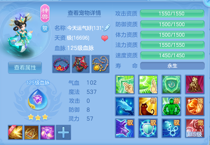 33d521e1c43ec5333ff01a439f5f805b.png