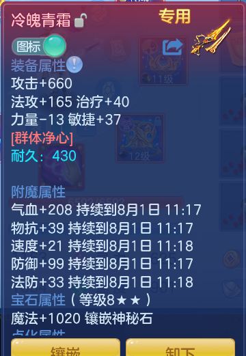 3278c84736769ed403e74654256ae39d.png