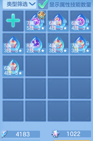 9c21d876c2d304d8822a1a74a6f8f4f4.png