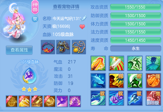 59a3d3fd3eb483e4fd59760d0cca1a82.png