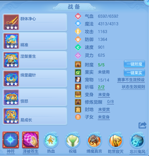 681fd080252e87eca476eee9e28a292b.png