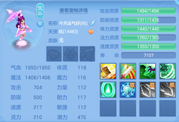 b44318b66418908941d58fbfd52dd3ba.png