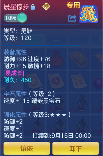 ca4a1202825bb90cbb488f4cdfe17305.png