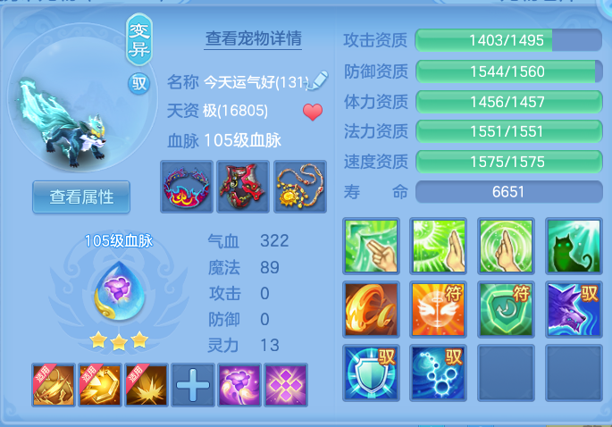 acb4e7b93253c2116694ab74e1d3eeb7.png