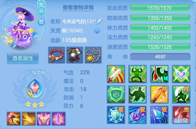 d5cd515221977ae734270595b6655cf5.png