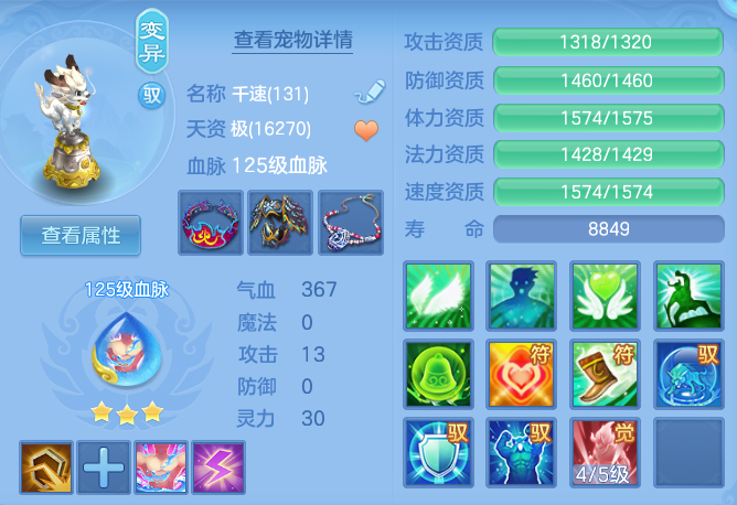 d6ae081d55a4cb3b0cbfbbdab7eefd7f.png