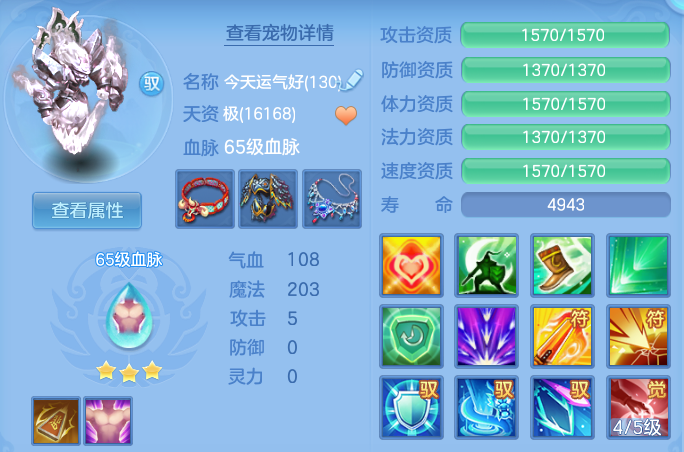 de92c4e66bcab768d86fc43313e15970.png