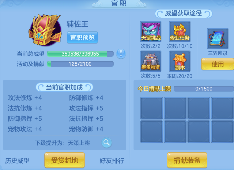 ef0413e00dd5257bb3c1eb10ef03f879.png
