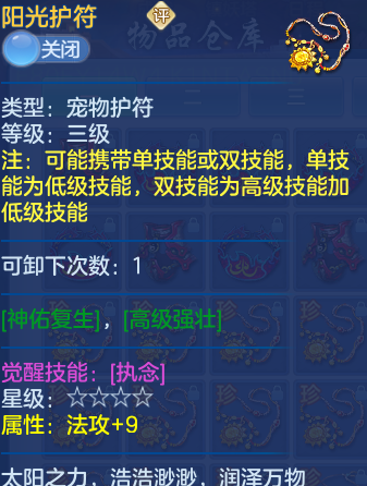 0c25768d2996d46c2cd5009e3276a5b2.png