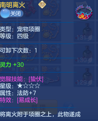 549280ac9c9a0e075ff007ab5b403a34.png