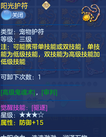 a481f3fde59aee2cdb21f4da60e01496.png