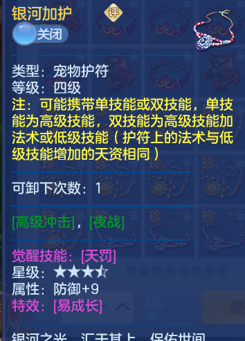 2b51d376a258257d7b18d331ef58420b.png