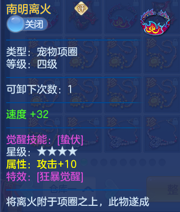 66cfa88ee8a0ac076a69775e7c1b2f5e.png