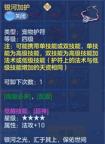 62d19988d198774c00191dca78b1931d.png