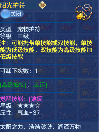 9627f9beb639fd5a0b7f0e53fda8e1c8.png
