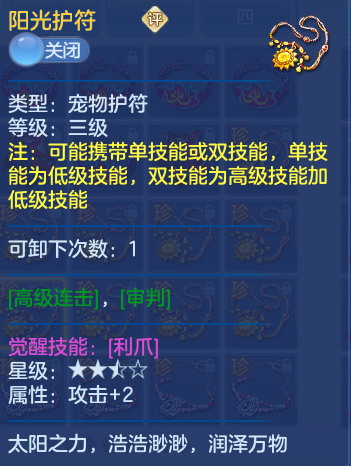 408045dde19975f20f6f6d176910eb18.png