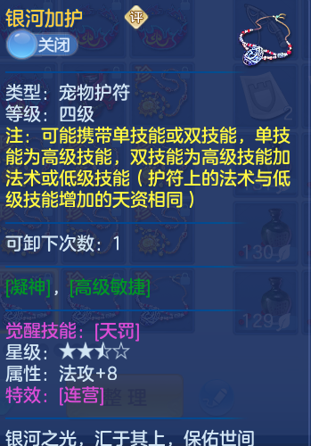 79745002b02984d9be0e53c068ccfdea.png