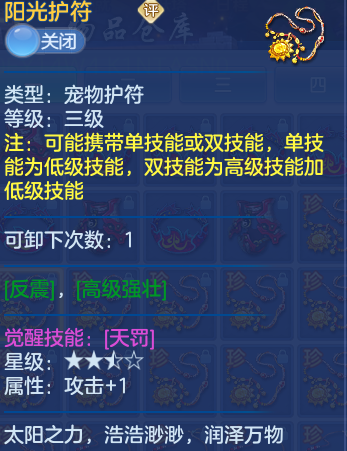 0886107b4ba0e2f4fb25cc99ed4dccad.png