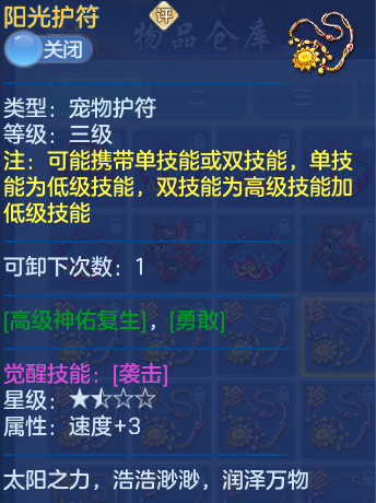 f344246ddc75ed77f8d41471aa03a0bf.png