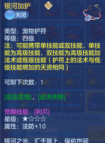 bbe7bccbee8c193786b0fc05d4f09a9e.png