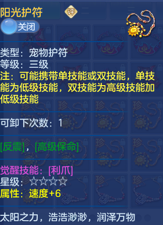 e187a089b04837c914393a46575c5f52.png