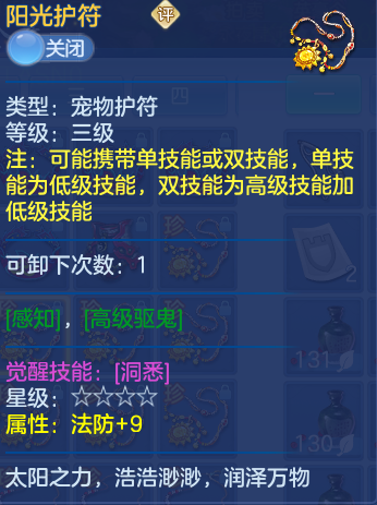 b25ceeafbf2eb9dae2ee0d06f0020b07.png