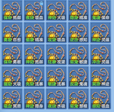5926b624ce4eb36488ae7820caaef6b8.png