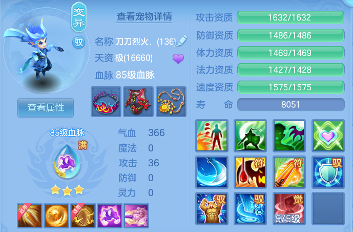 97d09484d53a1898fc929ecb0fffe22a.png