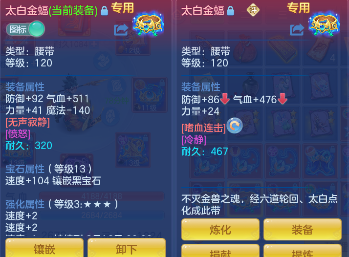 ed6e1740119cd523700c414de4729064.png