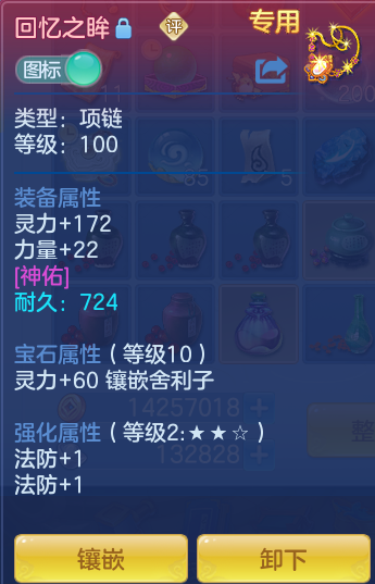 f1161ca83f5d21cb189ae75eb0be5c02.png