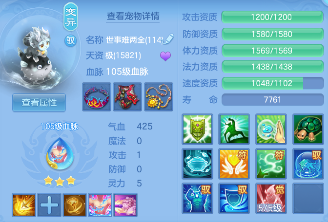 4b946a69601eb1266d09250db7e2f2a5.png