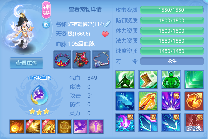 b9598905fa29f6aca29d9b77469b31b0.png
