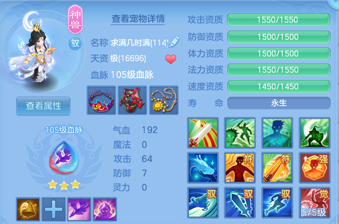 f873d8de4406d2d6004eaa022906afc4.png