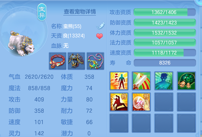 1a97b87011e815a48ea11657b3b2804e.png
