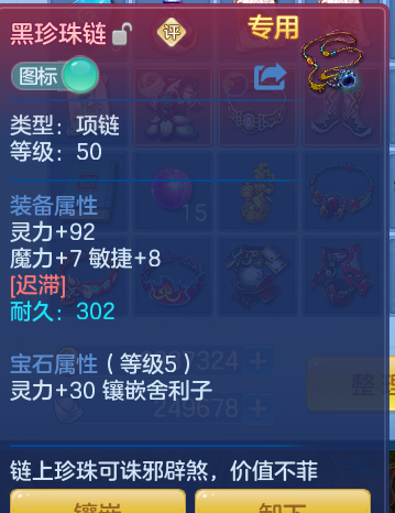 83efb26636f823fafaa5612020a65eda.png