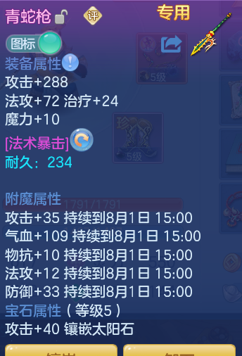 70705dd76befd7169bb16e7ce9c0531e.png