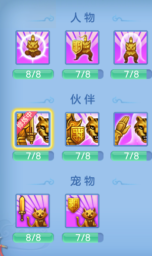 b7eefe5a968a2b6d25a10c7ef28ce0e9.png