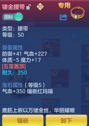 d7e609cbd71235688471f613d7b92e22.png