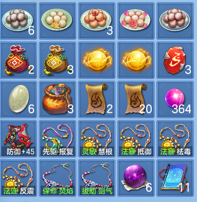 d51be6ec19f4abd5c3f11c1dbefc7789.png