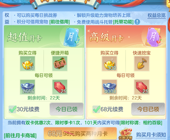 ce3b7ea7aef72b62a3f18f330df8d71e.png