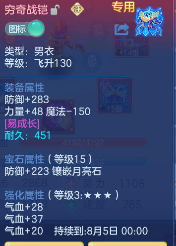 42d175e090179990898edbf40032b876.png