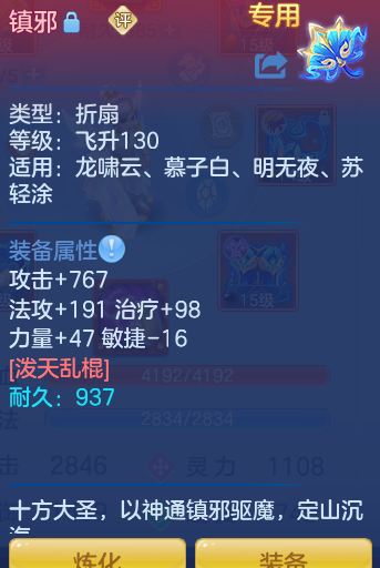 1839466aa97cf97b31911ead3d6a95f4.png