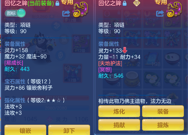 微信图片_20260801000857_31_11715.png