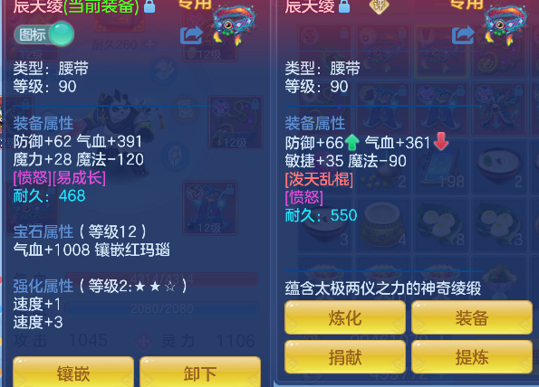 微信图片_20260801000931_35_11715.png