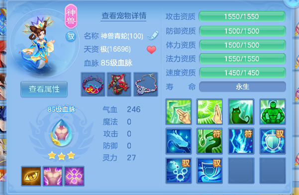 微信图片_20260801000949_40_11715.png