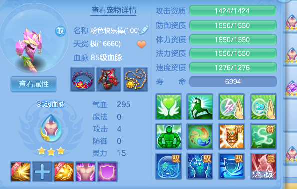 微信图片_20260801001318_50_11715.png